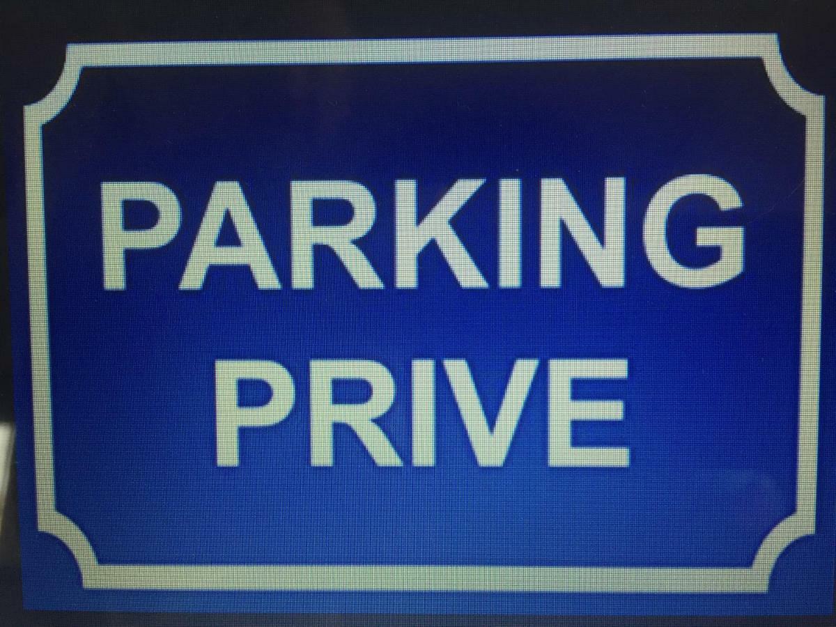 Saint-RaphaëlTu Casa Parking Fibre Optique Netflix公寓 外观 照片